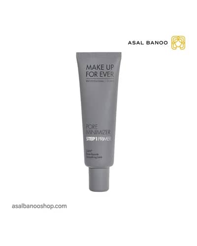 پرایمر Pore Minimizer میکاپ فور اور