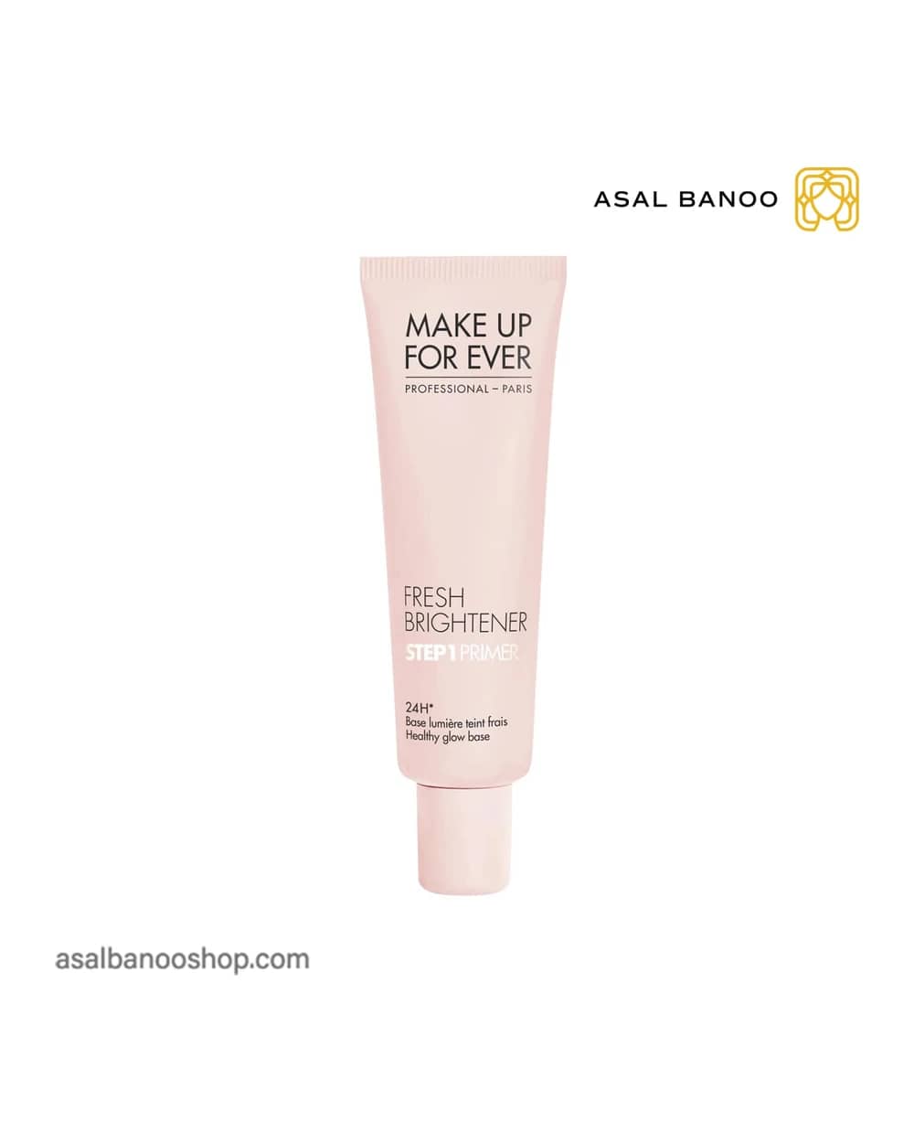پرایمر Fresh brightener میکاپ فور اور