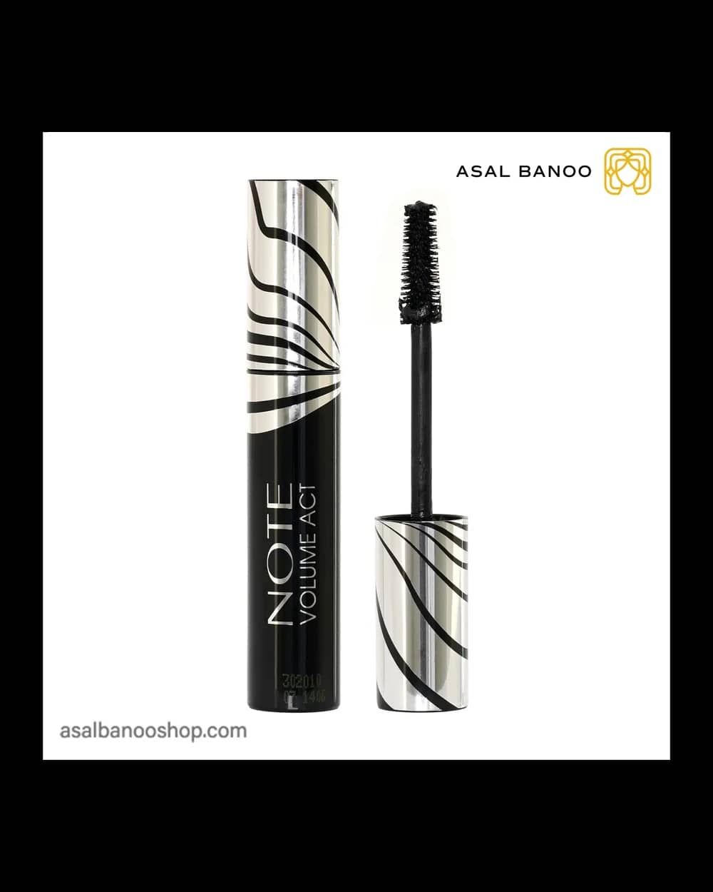 ریمل حجم دهنده نوت Volume Act