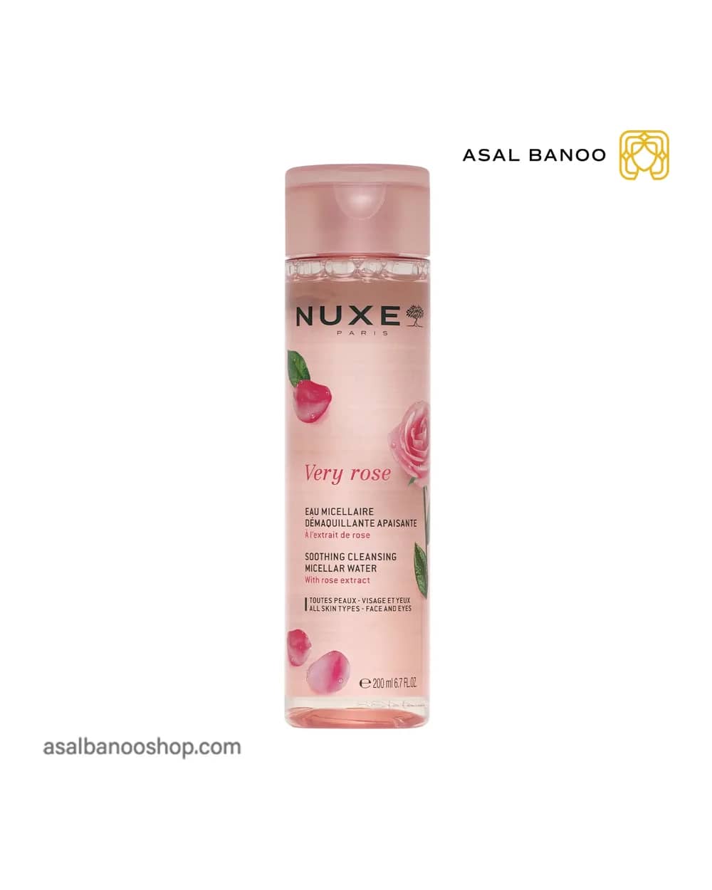 پاک کننده میسلار التیام بخش Very Rose نوکس