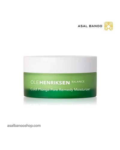 مرطوب کننده پوست چرب Cold Plunge اوله هنریکسن