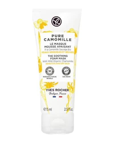 ماسک التیام بخش پوست خشک و حساس Pure Chamomile ایوروشه 75ml