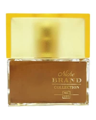 عطر جیبی زنانه شیسیدو زن 195 برند کالکشن