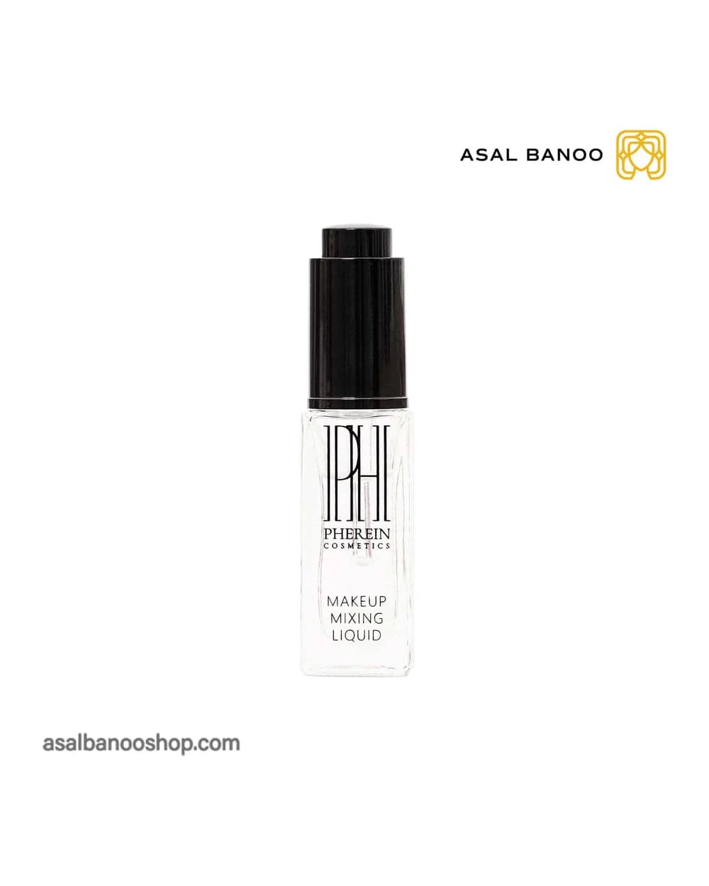 قطره فرین کازمتیک Makeup Mixing