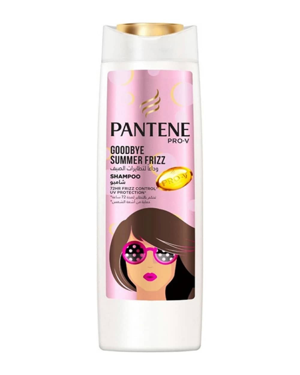 شامپو ضد وز Goodbye Summer Frizz پنتن 400ml