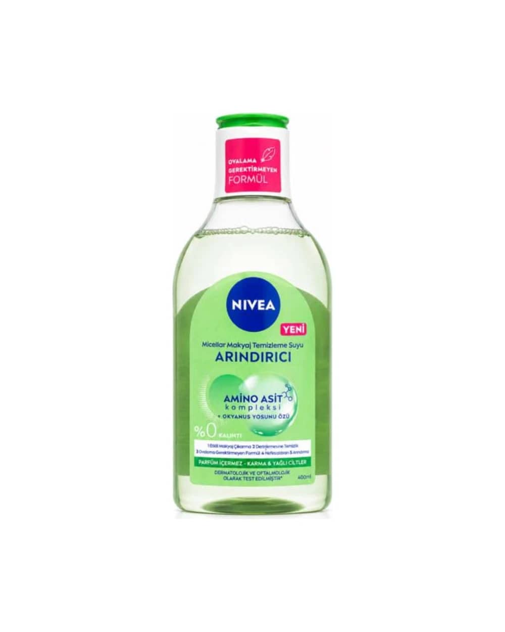 میسلار واتر پاک کننده آرایش نیوآ مدل Purifying