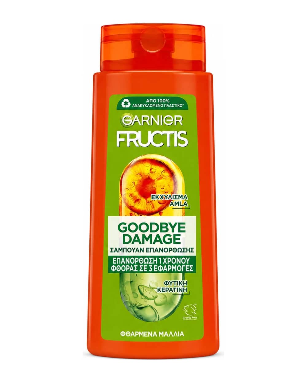 شامپو ترمیم کننده موی آسیب دیده فروکتیس گارنیه مدل Goodbye Damage (حجم 690 میل)