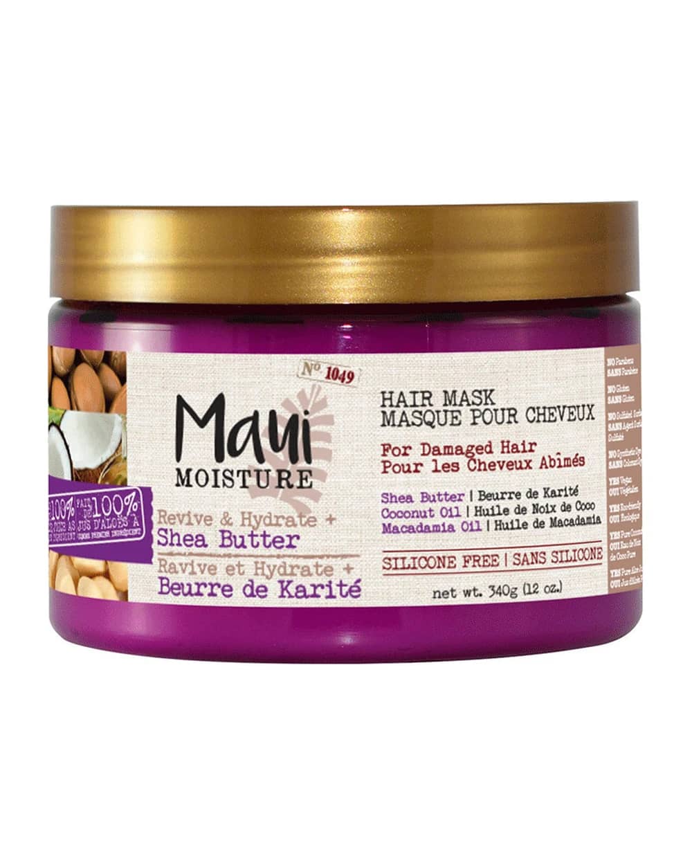 ماسک مو مناسب موی خشک و آسیب دیده مائویی مدل Shea Butter