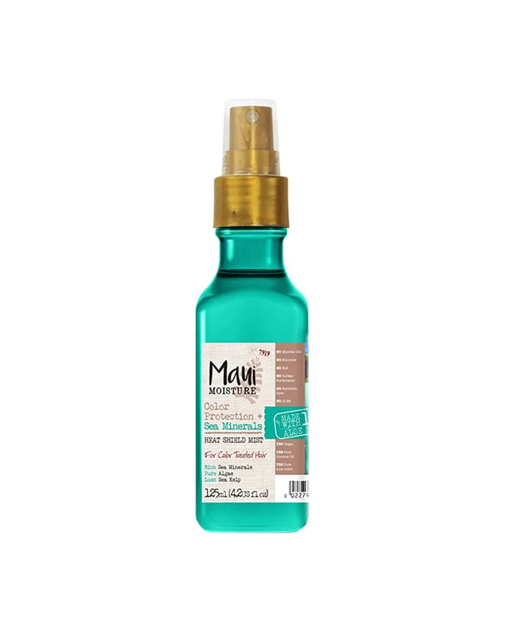 اسپری محافظ حرارت مائویی 125ml