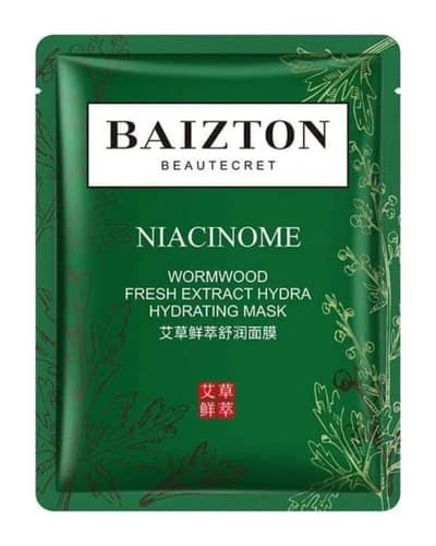 ماسک صورت آبرسان بایزتون حاوی نیاسینوم 25g