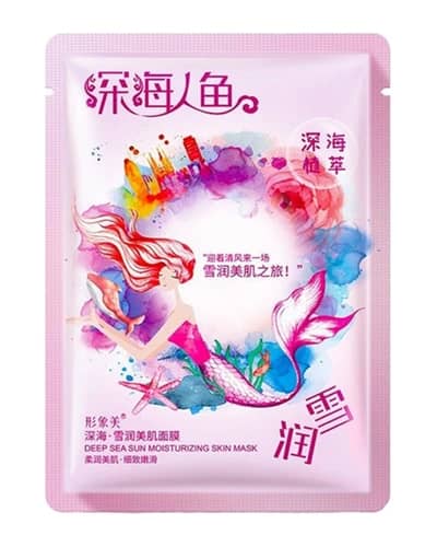 ماسک صورت ایمیجز آبرسان قوی 25g