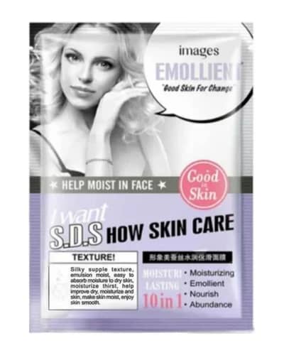 ماسک صورت آبرسان ایمیجز Emollient حاوی ابریشم و کاکتوس