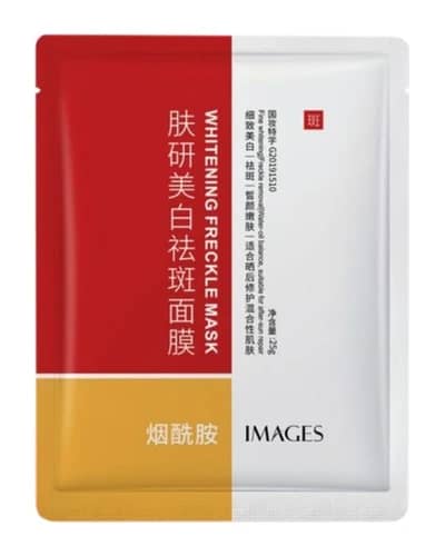 ماسک صورت سفید کننده و ضد لک ایمیجز 25g