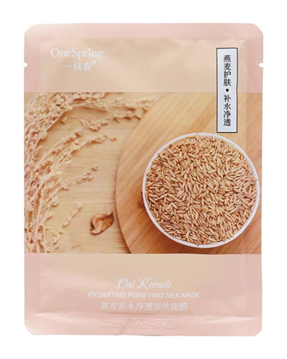 ماسک صورت وان اسپرینگ جو دوسر 25g