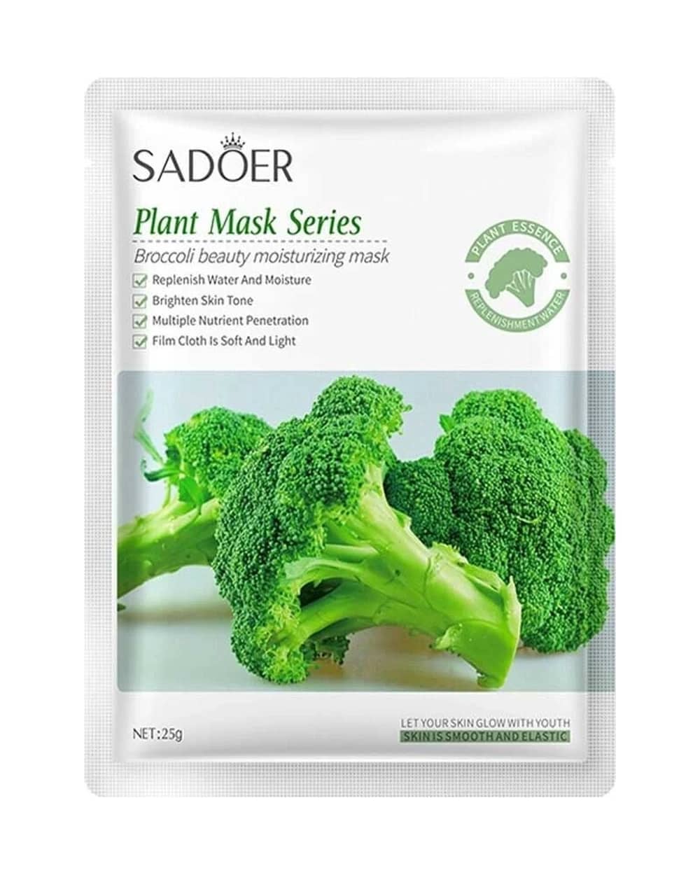 ماسک صورت سادور عصاره کلم بروکلی 25gr