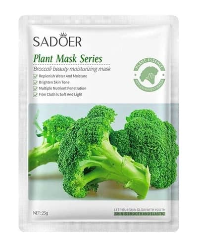 ماسک صورت سادور عصاره کلم بروکلی 25gr