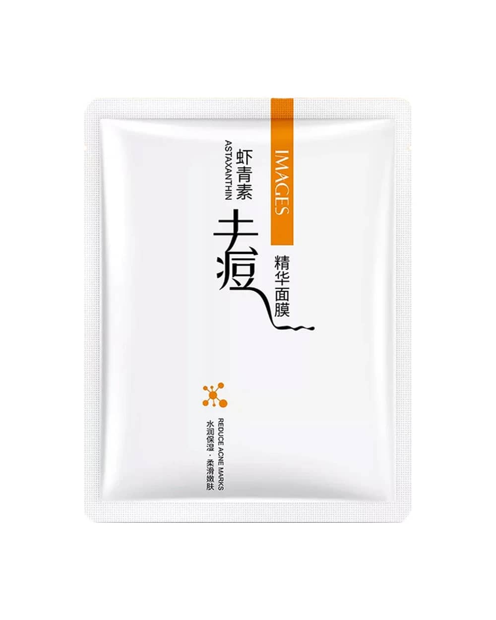 ماسک نقابی ضد آکنه Astaxanthin ایمیجز
