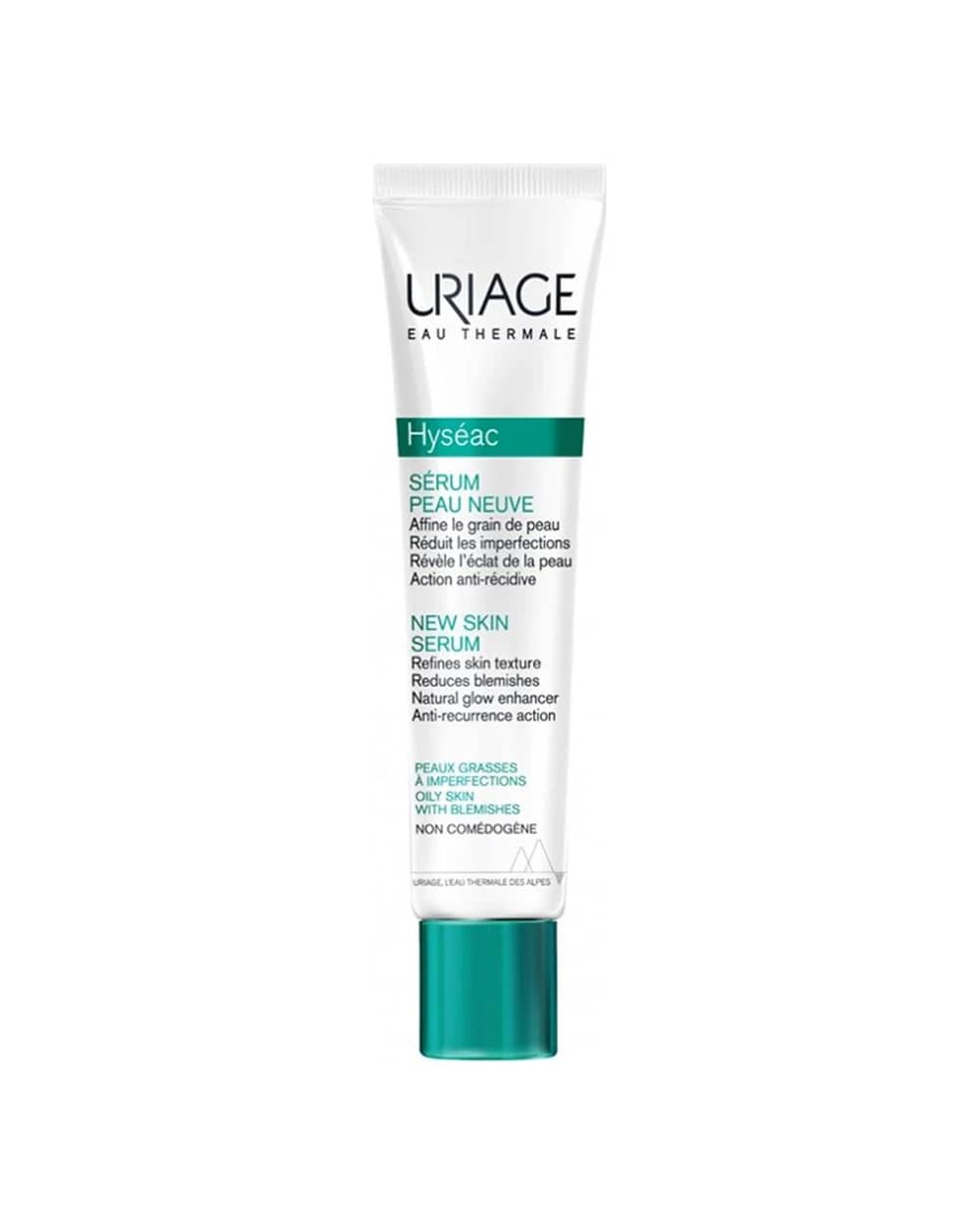 سرم ضد جوش Hyseac اوریاژ 40ml