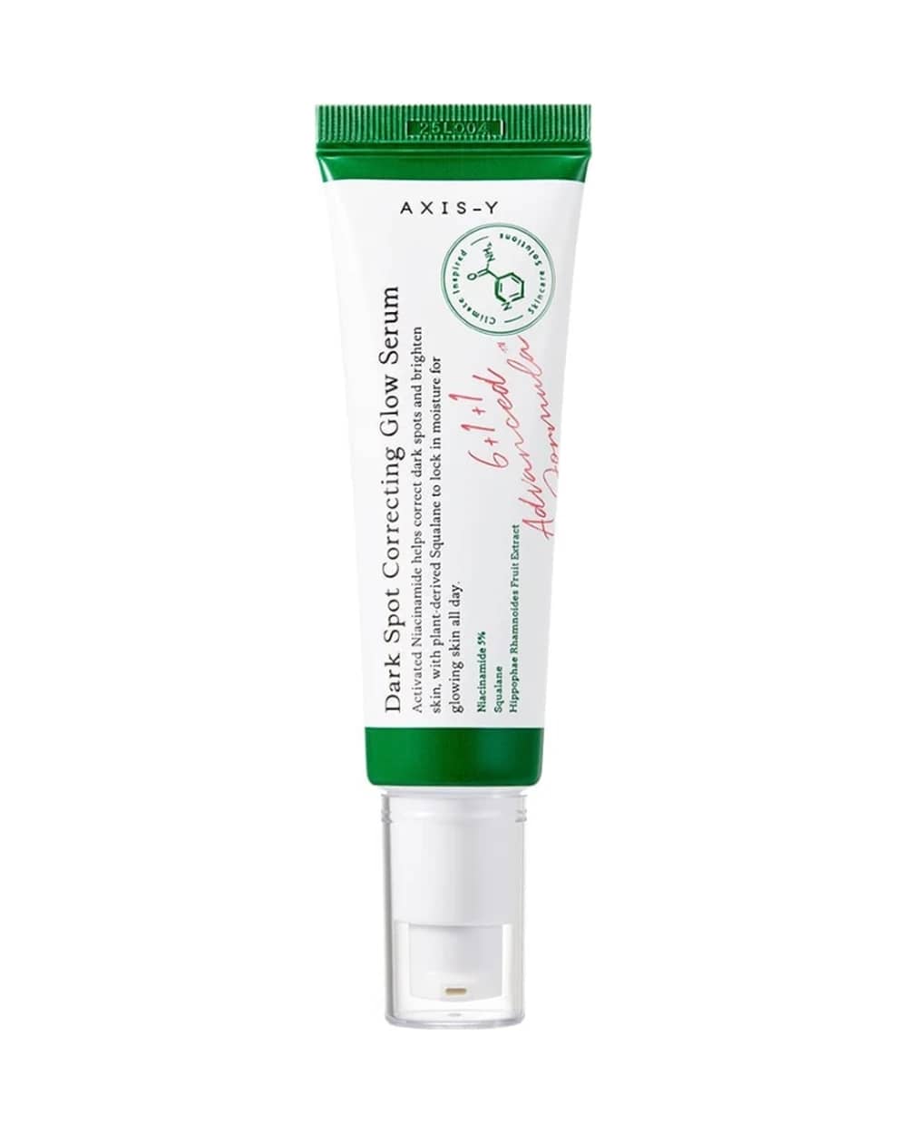 سرم ضد لک و از بین برنده جای جوش اکسیس وای 50ml