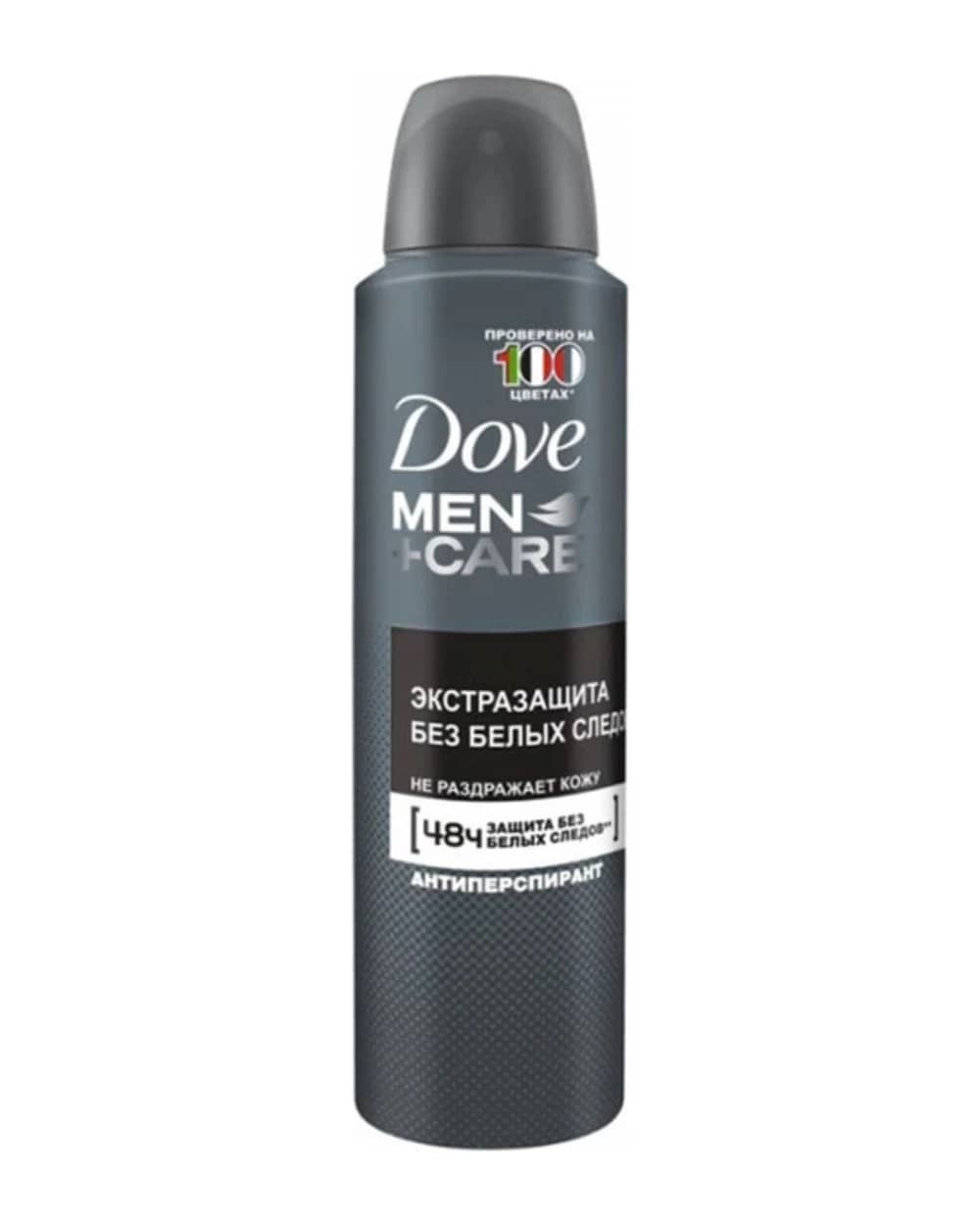 اسپری ضد تعریق مردانه داو Invisible Dry
