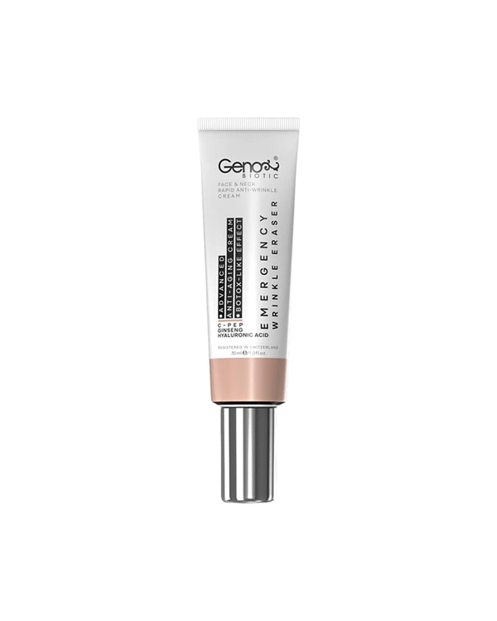 کرم ضد چروک فوری صورت و گردن ژنوبایوتیک 30ml