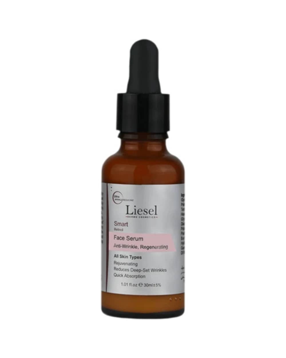 سرم ضد چروک لایسل حاوی رتینول 30ml
