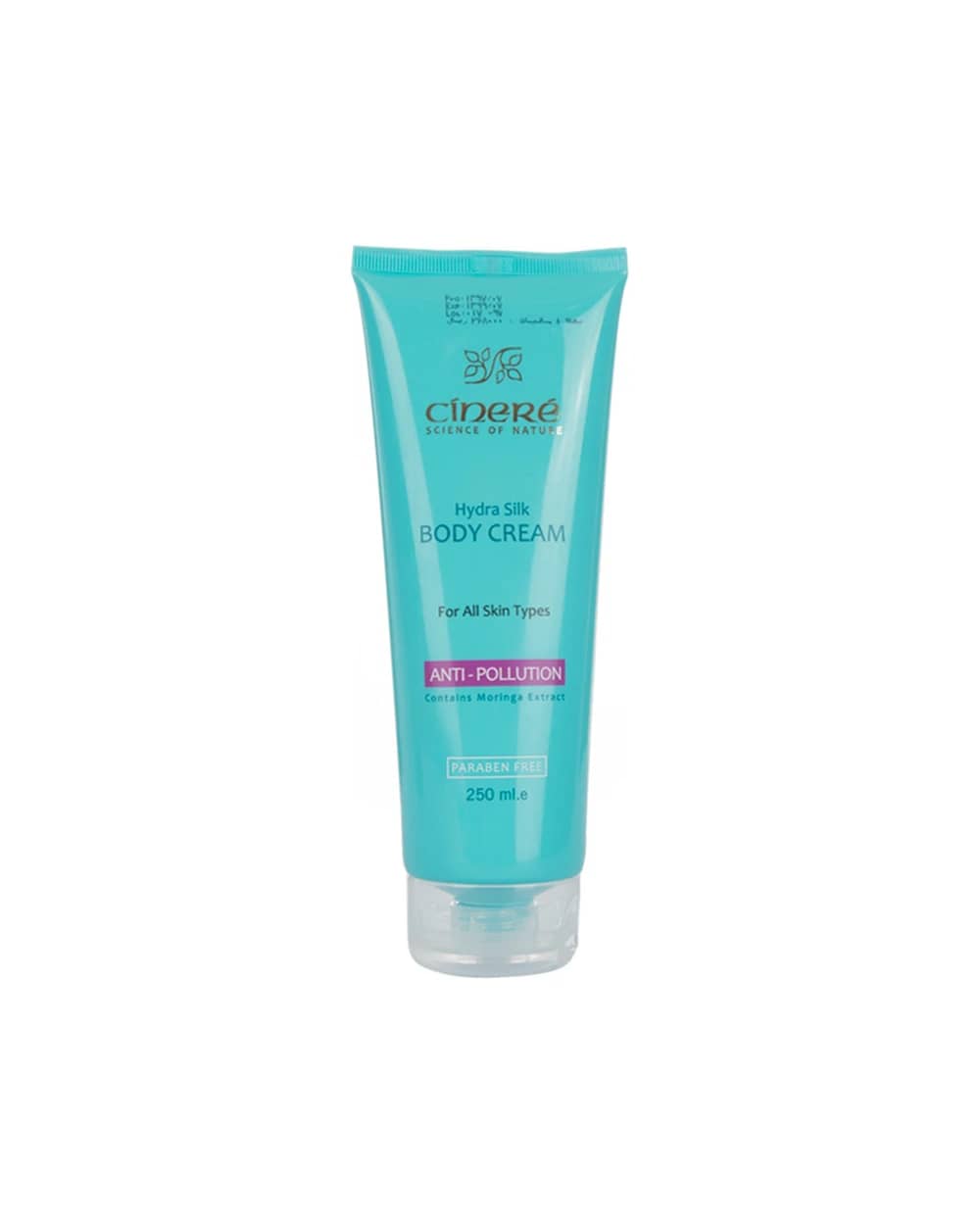 کرم بدن ضد آلودگی هوا سینره 250ml