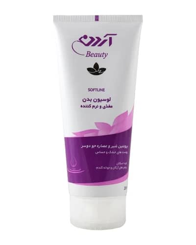 لوسیون بدن مغذی و نرم کننده پوست بدن آردن بیوتی 200ml