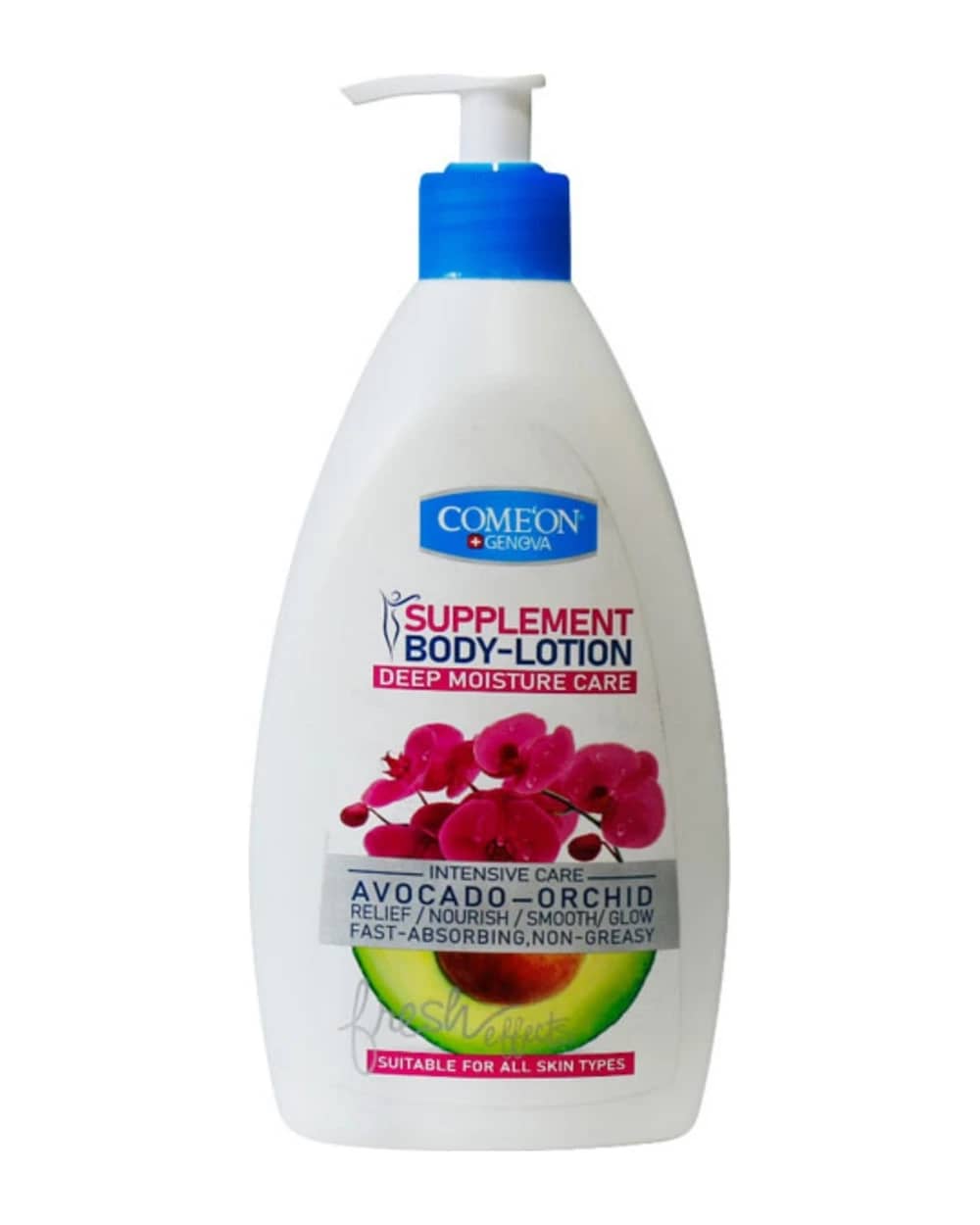 لوسیون بدن آووکادو کامان انواع پوست 510ml
