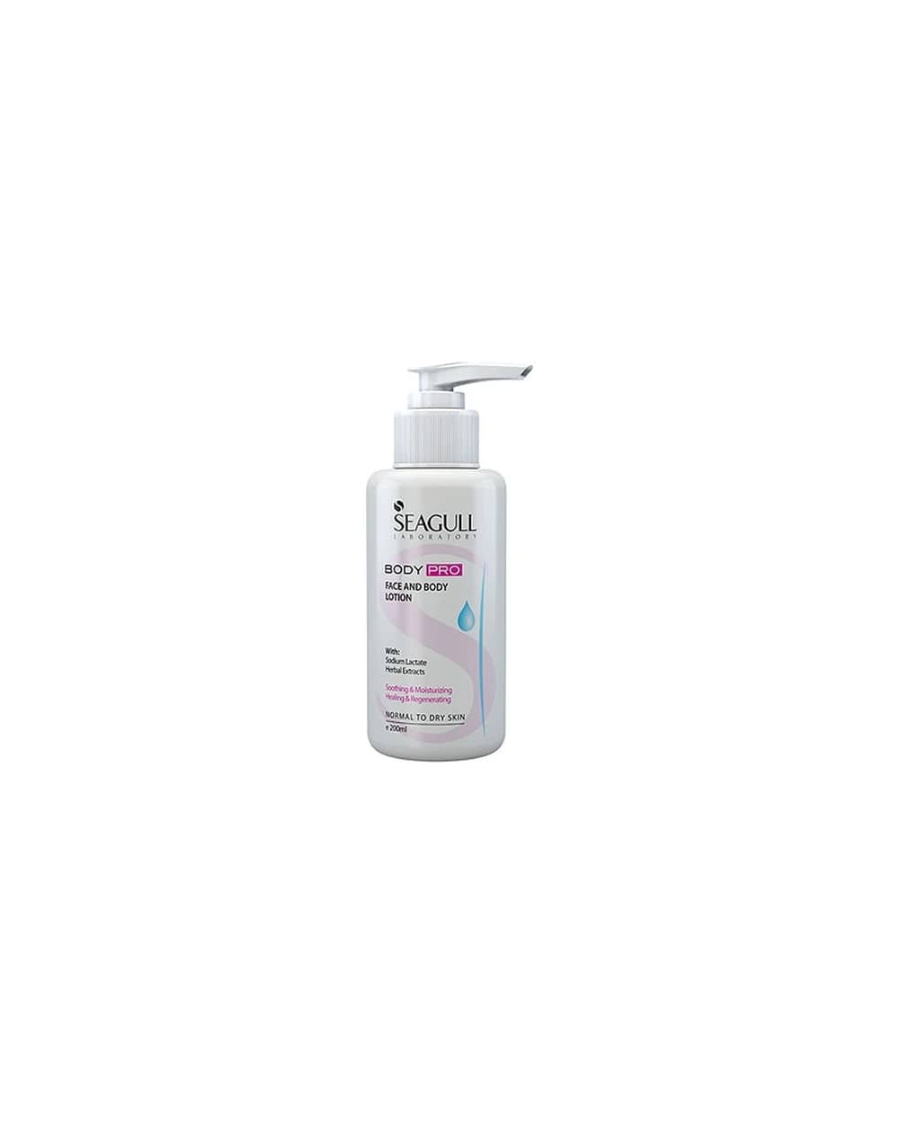 لوسیون مرطوب کننده صورت و بدن سی گل 200ml