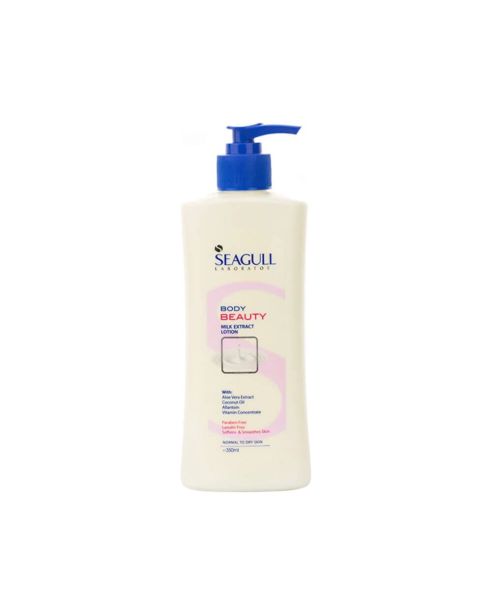 لوسیون نرم کننده دست و بدن حاوی عصاره شیر سی گل 350ml