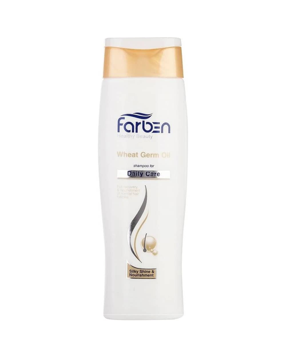 شامپو موهای معمولی جوانه گندم فاربن 250ml