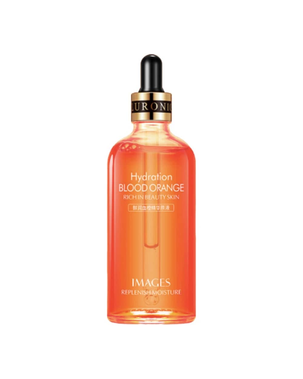 سرم پرتقال خونی ایمیجز 100ml