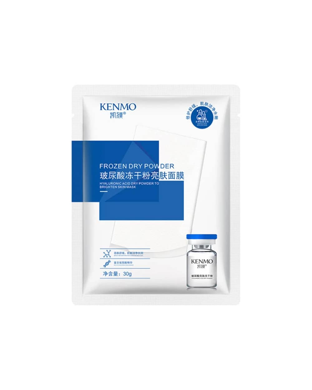 ماسک نقابی هیالورونیک اسید Frozen Dry Powder کنمو