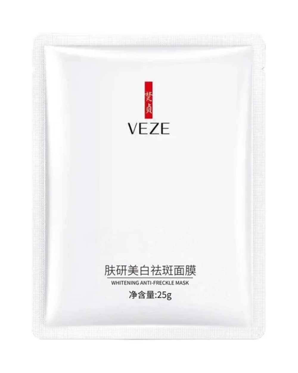 ماسک نقابی روشن کننده Whitening Anti Freckle وزه