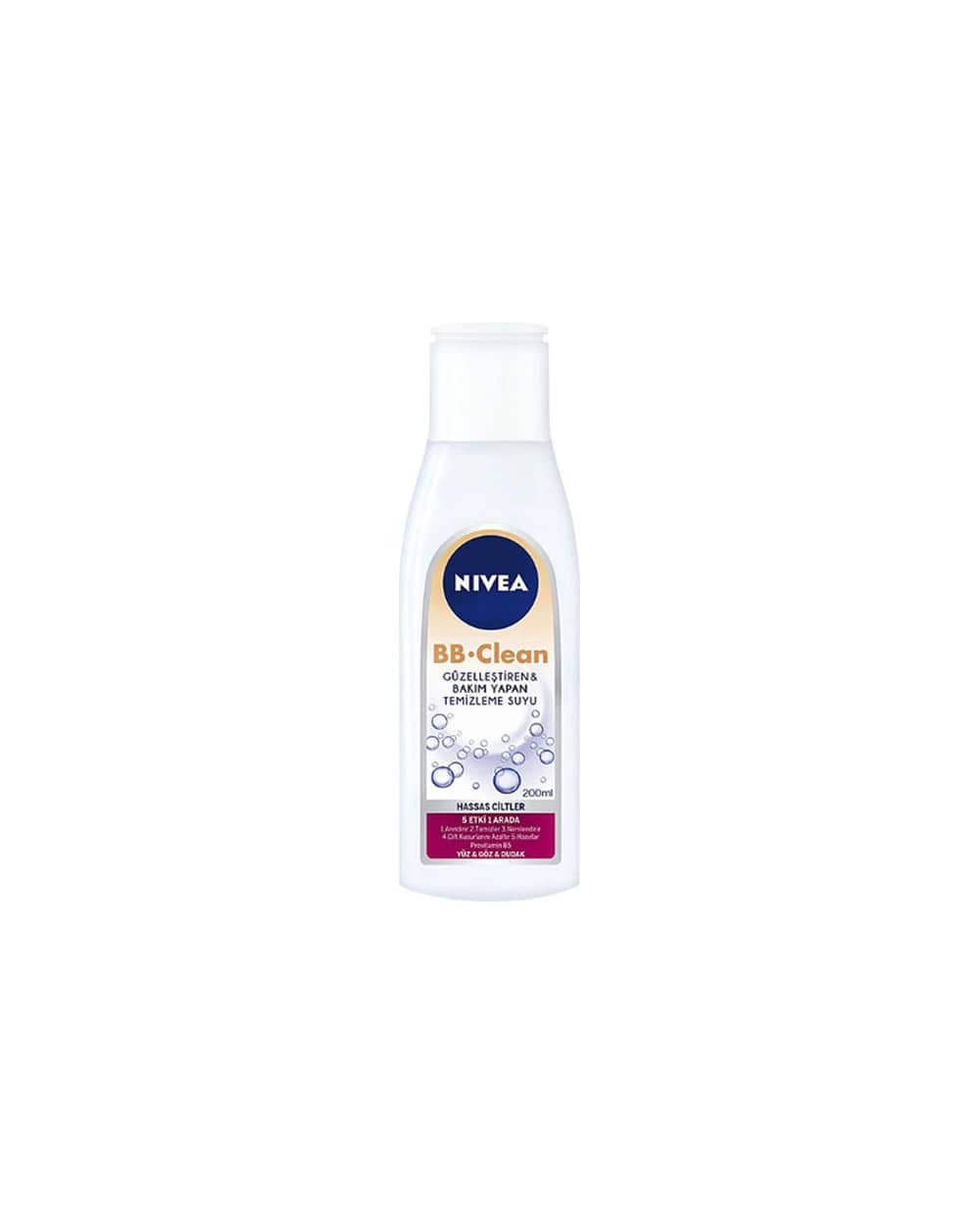پاک کننده 5 کاره بی بی کلین نیوا 200ml