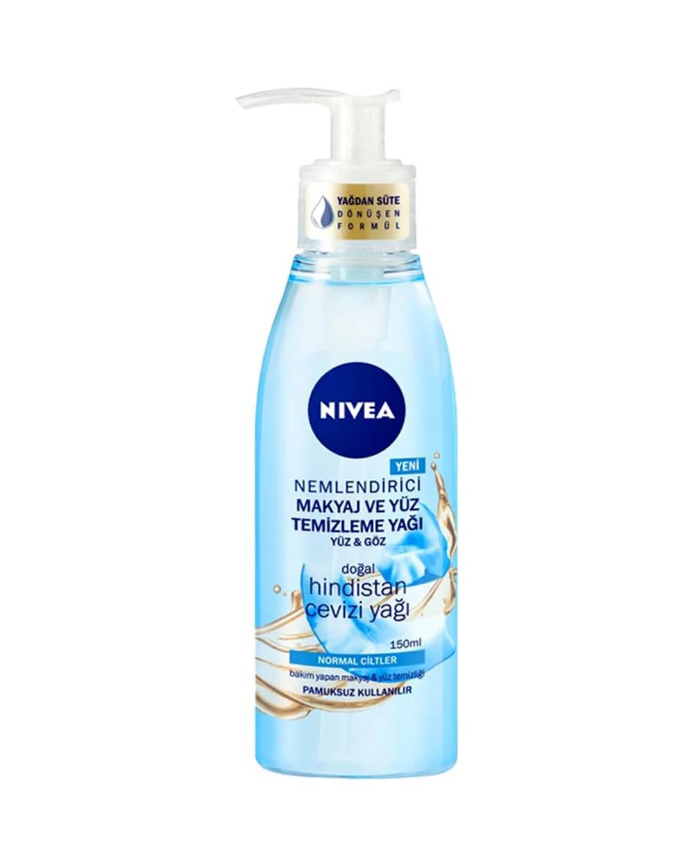محلول آبرسان و پاک کننده صورت و چشم نیوا 150ml