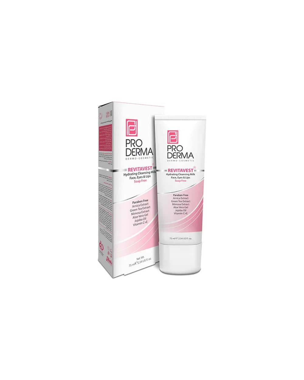 لوسیون پاک کننده آرایش پرودرما 75ml