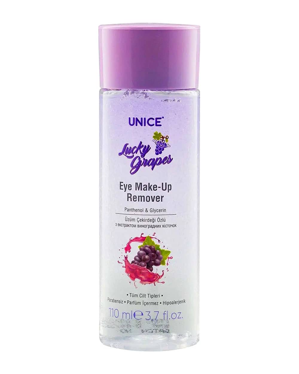 پاک کننده دو فاز آرایش چشم عصاره هسته انگور یونیک 110ml