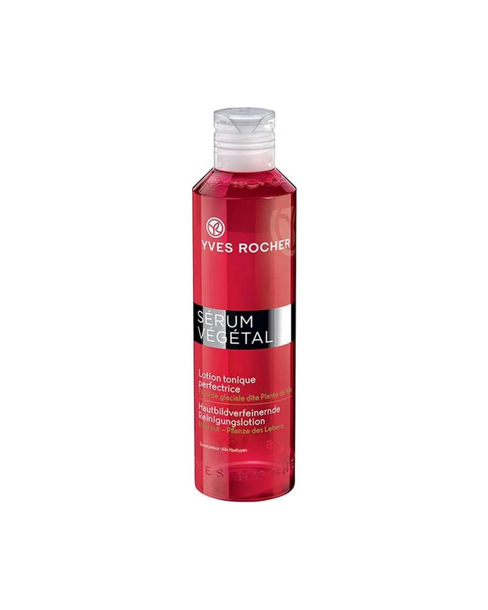 پاک کننده آرایش وژتال ایوروشه 200ml