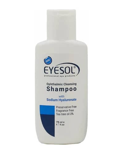شامپو شستشوی پلک و مژه آیسول 75ml