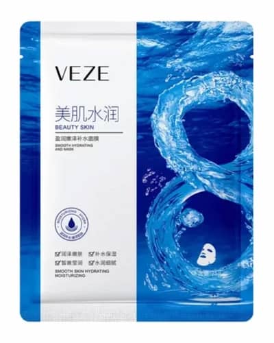 ماسک نقابی آبرسان قوی Beauty Skin وزه