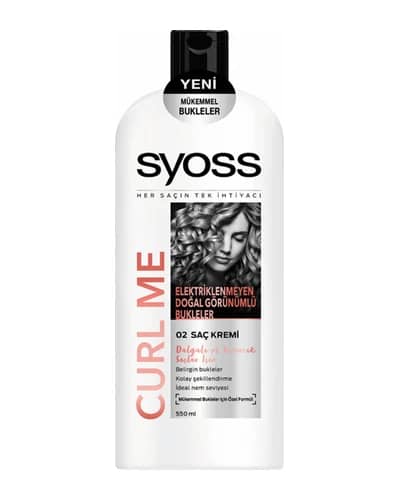 نرم کننده موهای فر سایوس 550ml