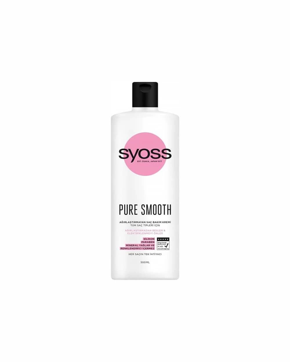 نرم کننده مو Pure Smooth سایوس 500ml