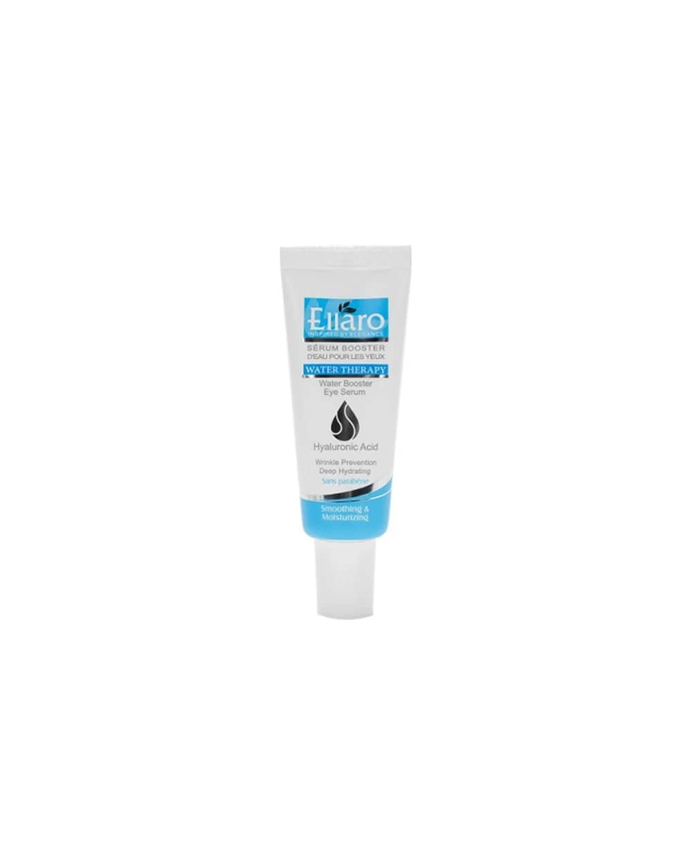 سرم آبرسان دور چشم الارو 20ml