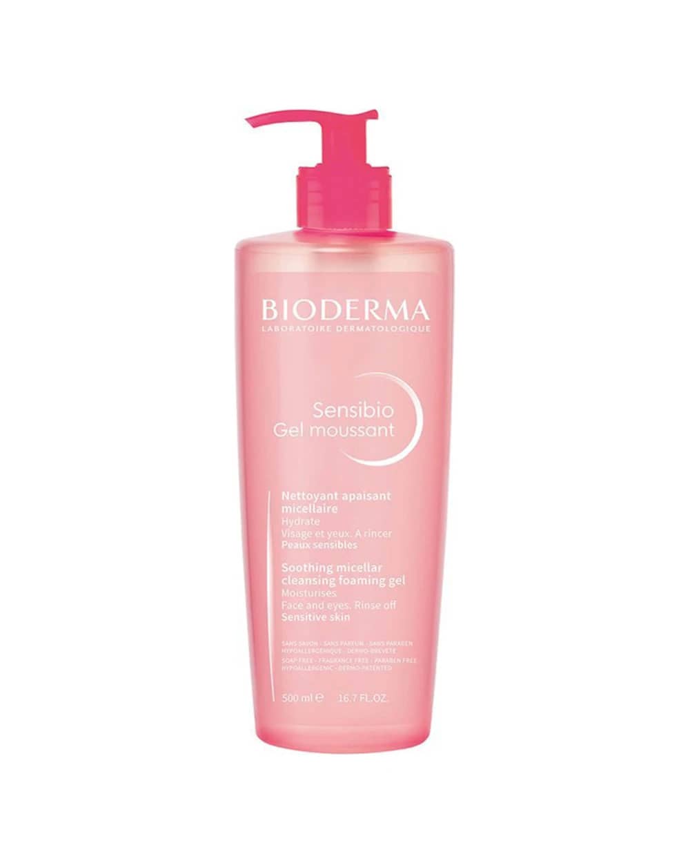 ژل فوم شستشوی پوست حساس Sensibio بایودرما حجم 500ml
