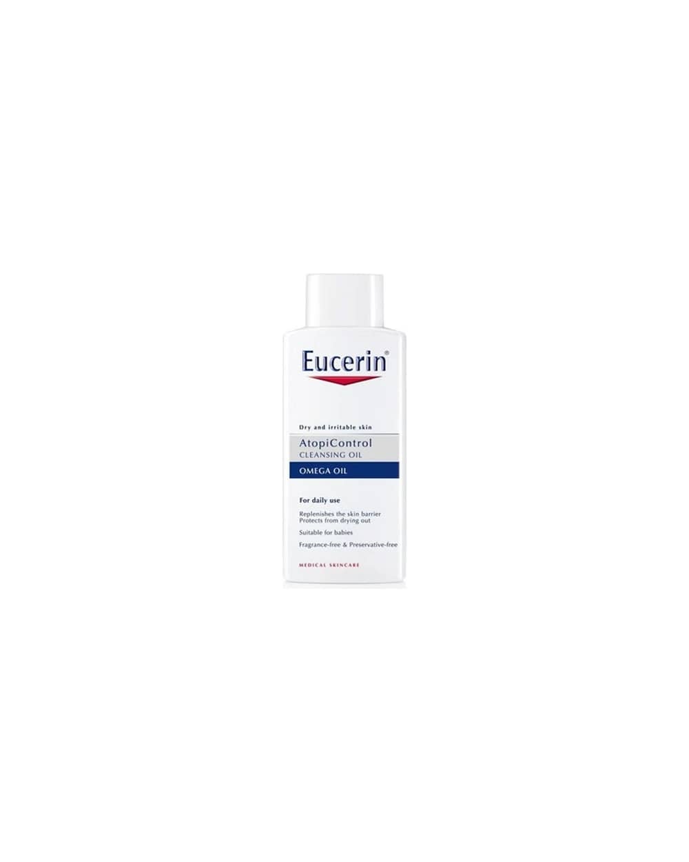 روغن شوینده آتوپی کنترل اوسرین