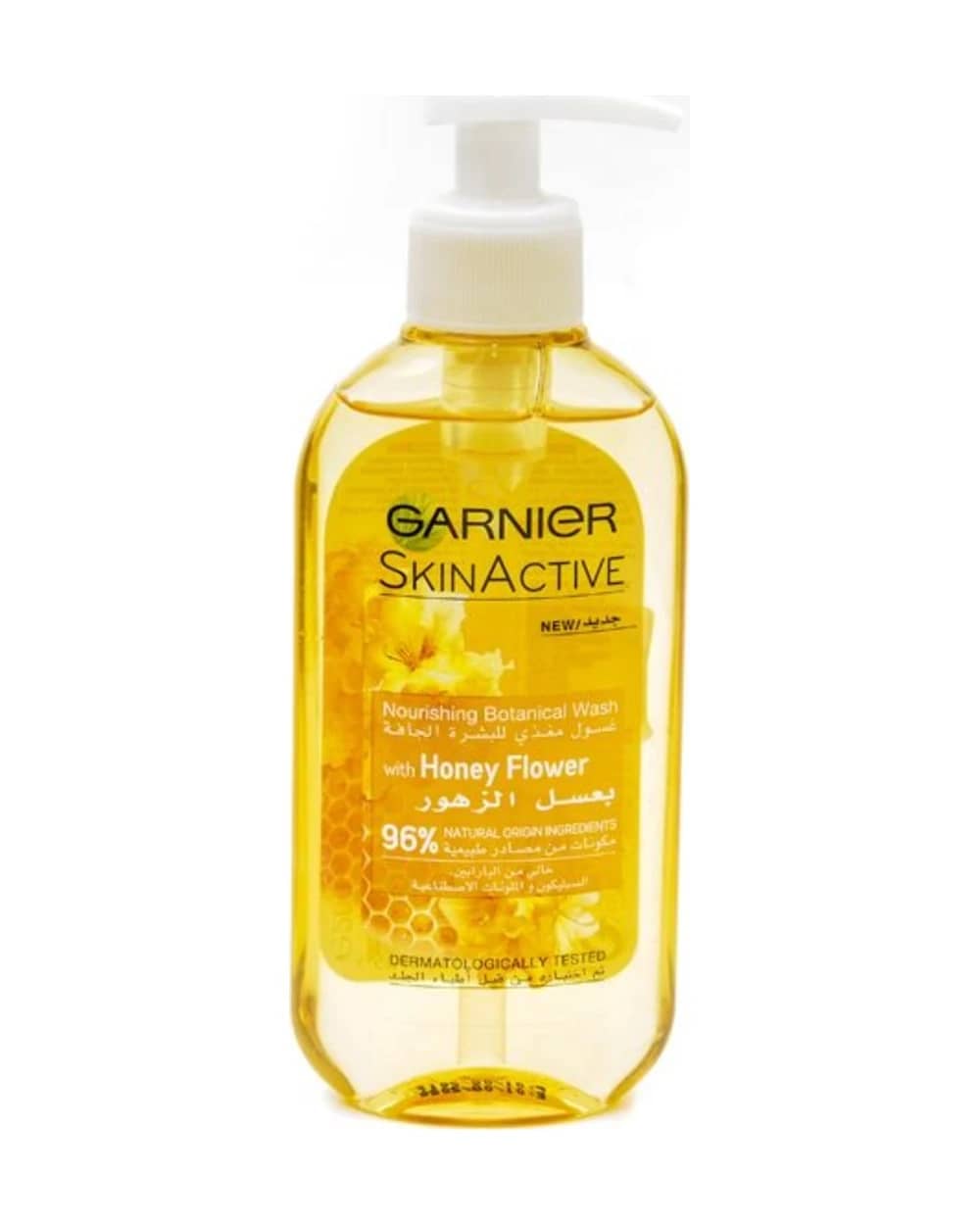 ژل شوینده پوست خشک عصاره عسل بوتانیکال گارنیه 200ml