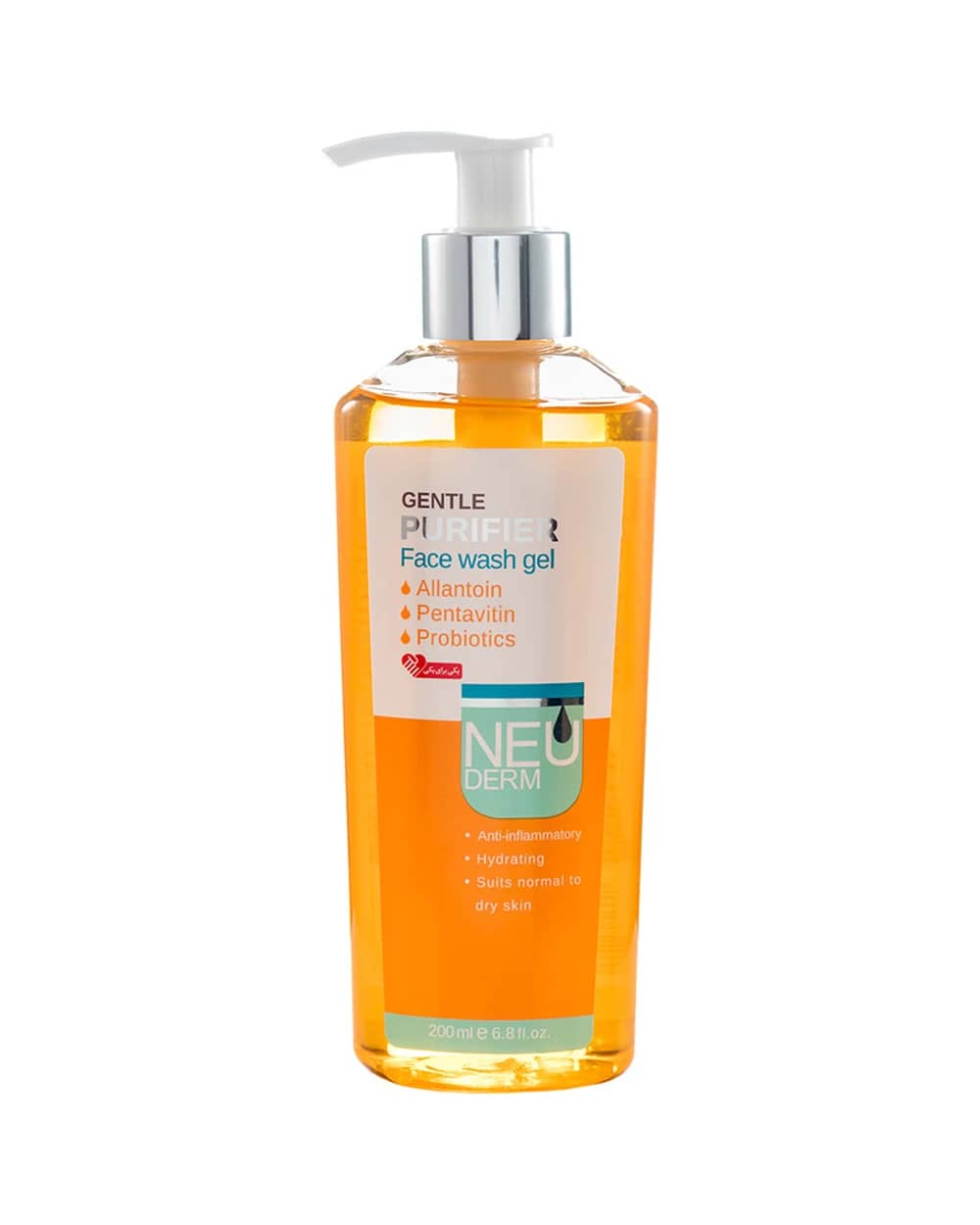ژل شستشوی پوست نرمال و خشک Gentle Purifier نئودرم 200ml