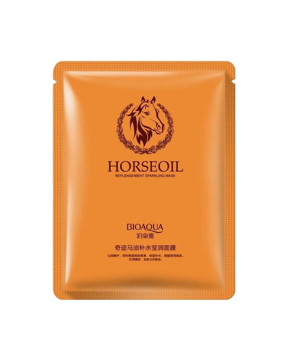 ماسک نقابی عصاره روغن اسب بایوآکوا